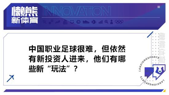 据港媒消息，在新《倚天屠龙记》中，将由林峯饰演张无忌，文咏珊饰演赵敏，甄子丹饰演张三丰，古天乐饰演张翠山，徐锦江饰演金毛狮王，其他演员还有张继聪、刘浩龙等，卡司阵容强大